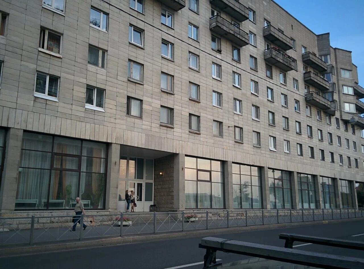 Социальный отдел красногвардейского