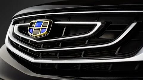 Geely icon butterfly