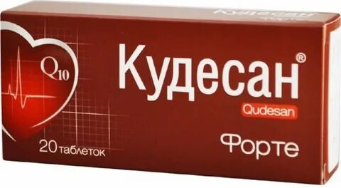 Кудесан q10