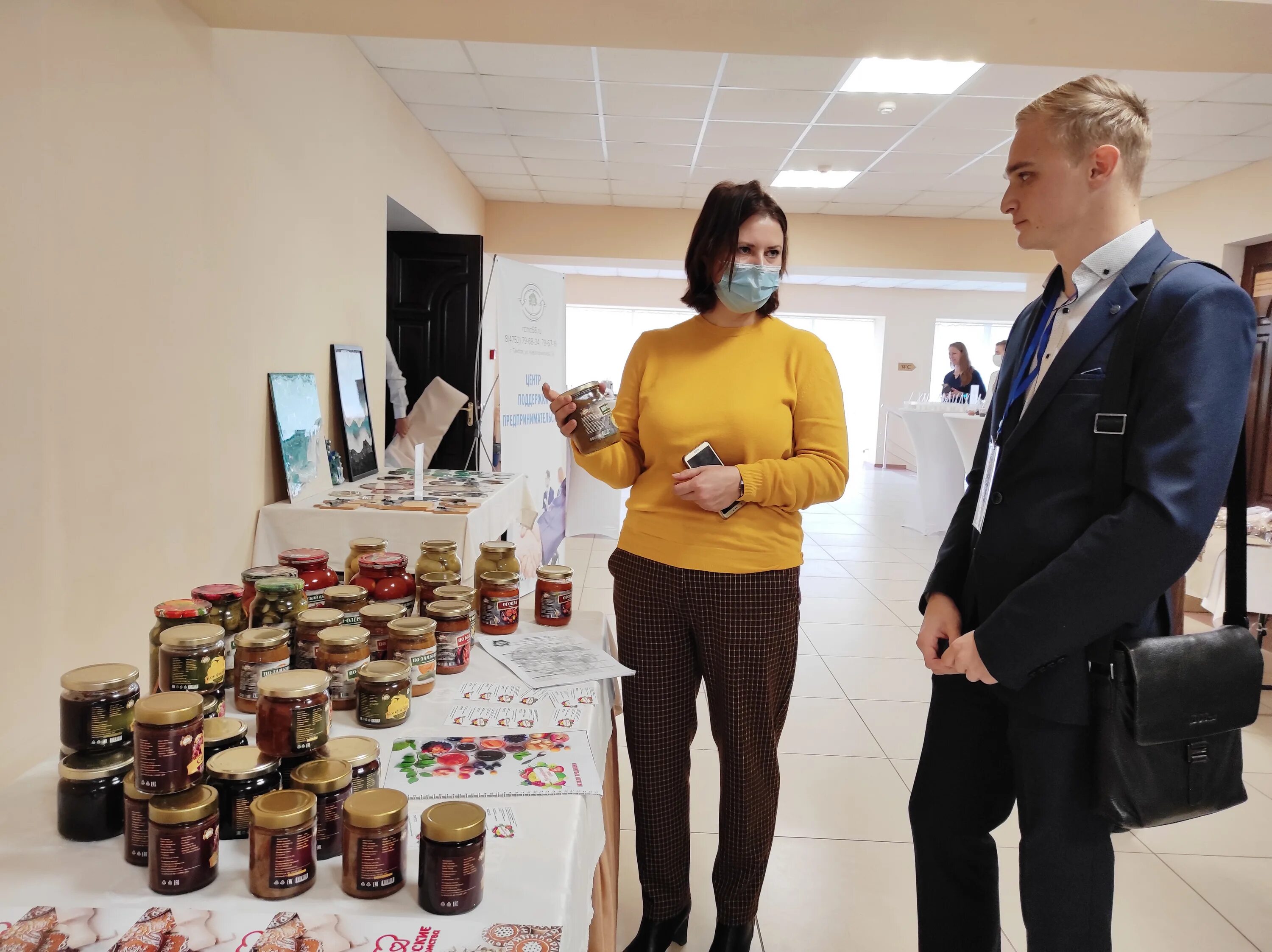 Предприниматели тамбова. Росреестр мичуринск адрес. Фото предприниматель тамбов. Чхаидзе предприниматель тамбов. Конкурсы для начинающих предпринимателей тамбов.