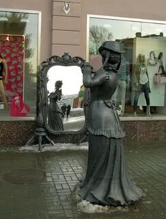 Нижний в бронзе