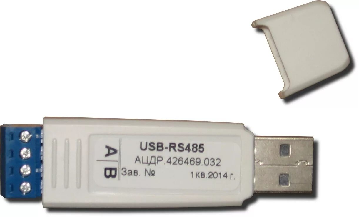 Usb 485 купить. Преобразователь Болид USB-rs485. Преобразователь интерфейсов USB-rs485/can. Преобразователь интерфейсов USB-rs485 bolid. Преобразователь интерфейсов USB-rs232 Болид.