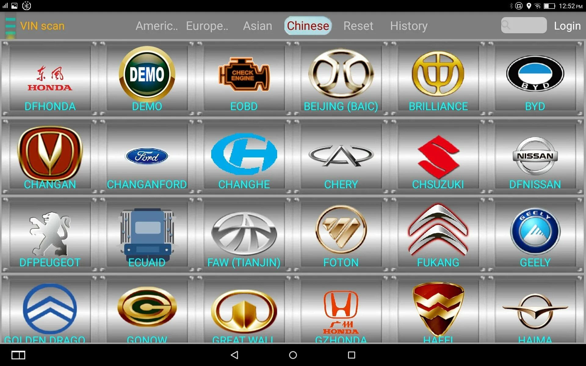 Знаки автомобильных марок. Марки автомобилей. Марки авто с эмблемами. Значки автомобилей. Марки автомобилей список.