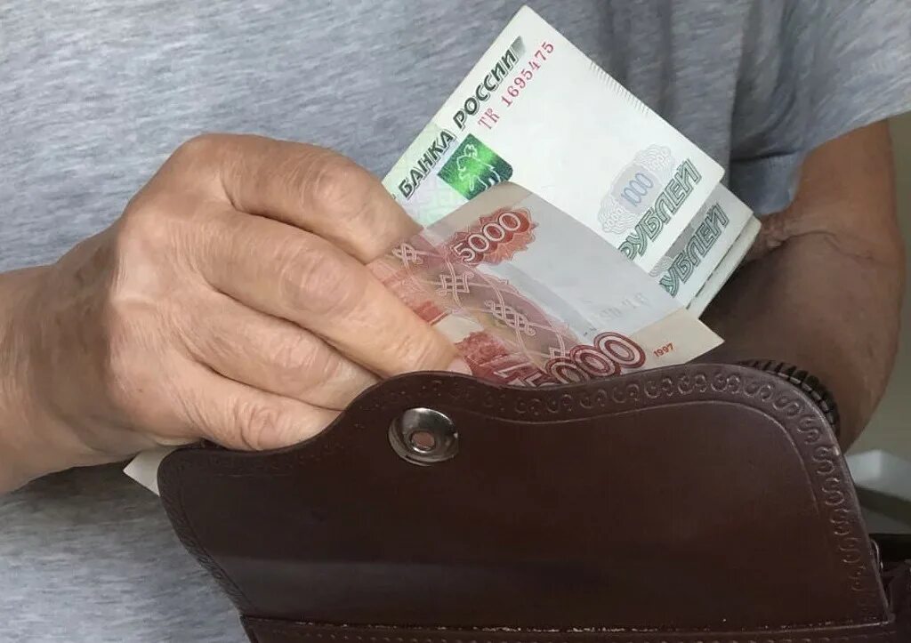 Индексация пенсий в январе 2025 неработающим. Низкая зарплата. выплаты пенсионерам. индексация пенсий. повышение пенсии.