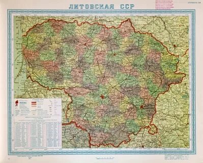 Карта лита