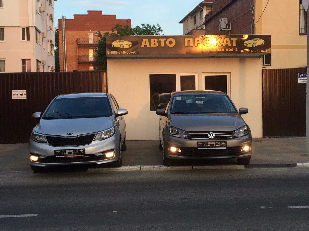 Автопрокат. Аренда авто в новороссийске посуточно. Аренда авто в новороссийске посуточно. Автопрокат москва. Аренда авто в новороссийске посуточно.