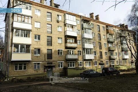 Сергиев посад ул стахановская