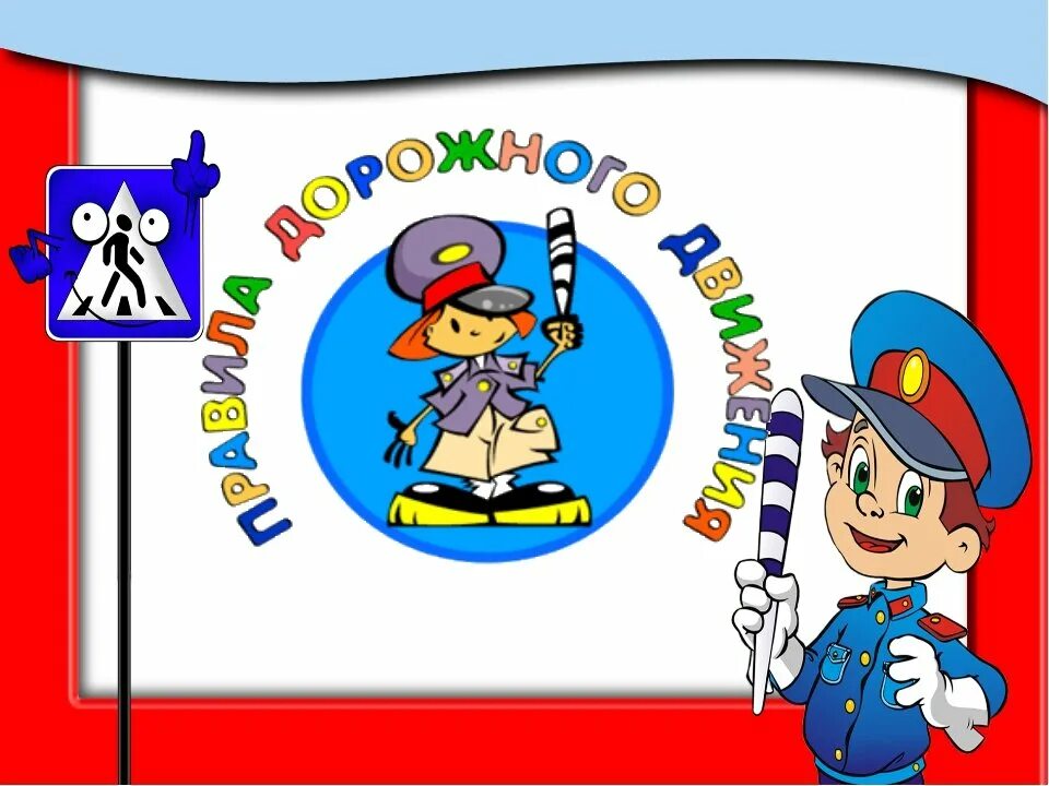 Шаблоны юид