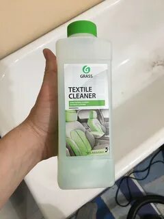 Grass textile