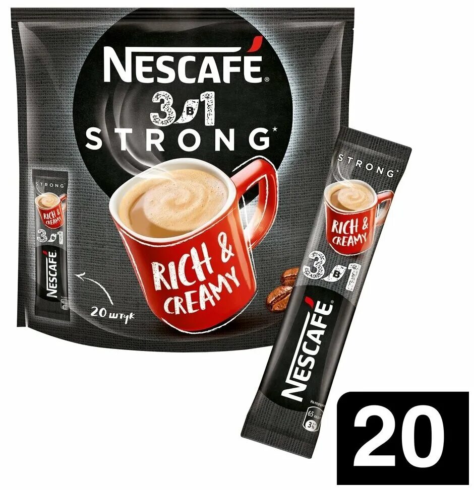 Nescafe 3в1