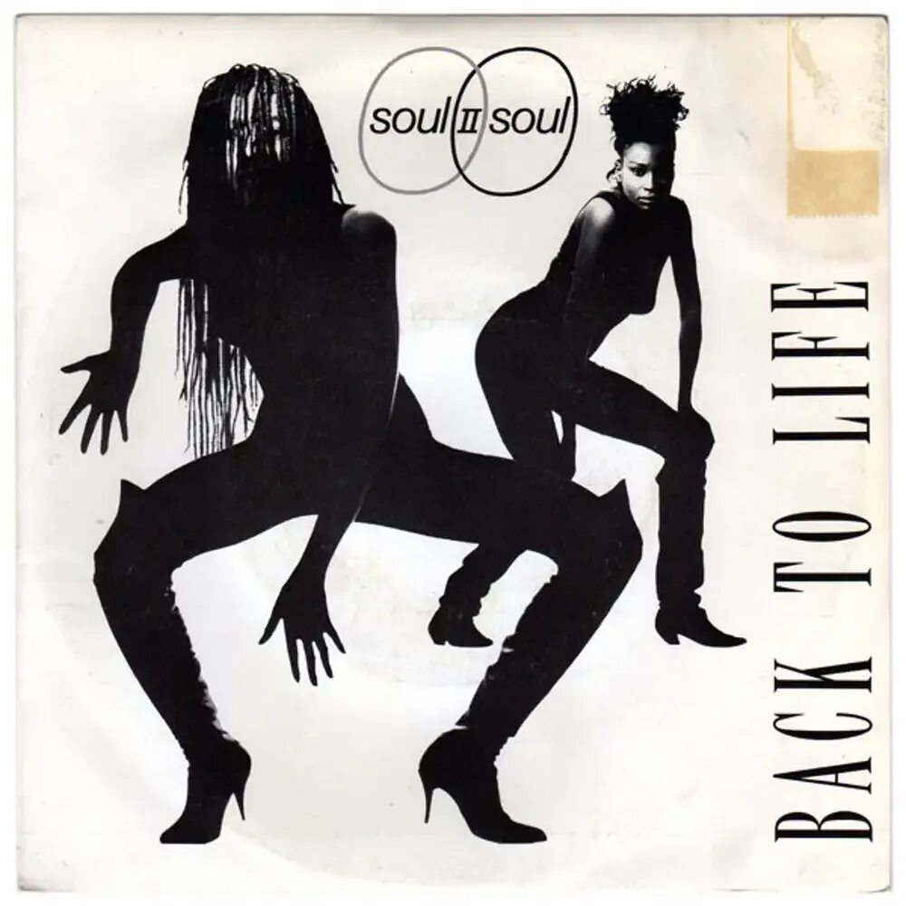 Soul II Soul back to Life. Soul II Soul - get a Life. Soul 2 Soul старые альбомы. Soul II Soul (Music Group) Art. Back souls