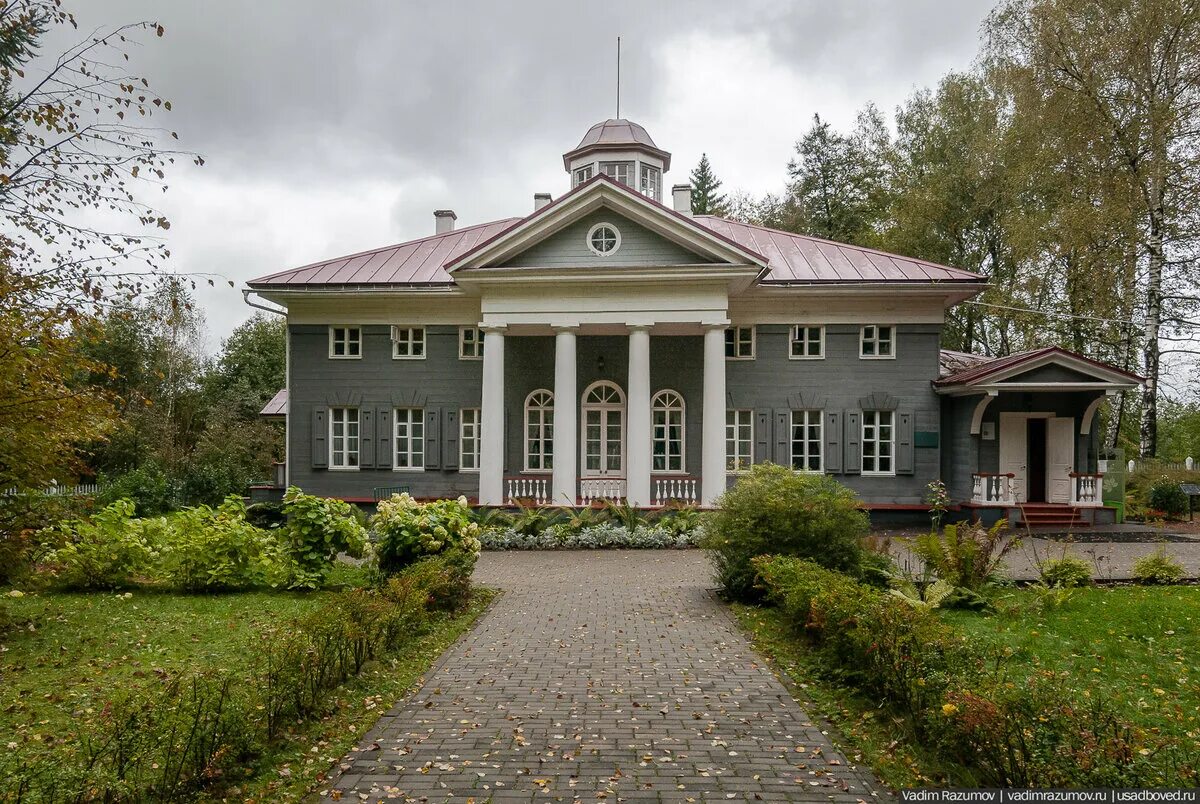 Несколько усадеб