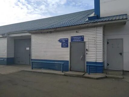 Ломоносова 70