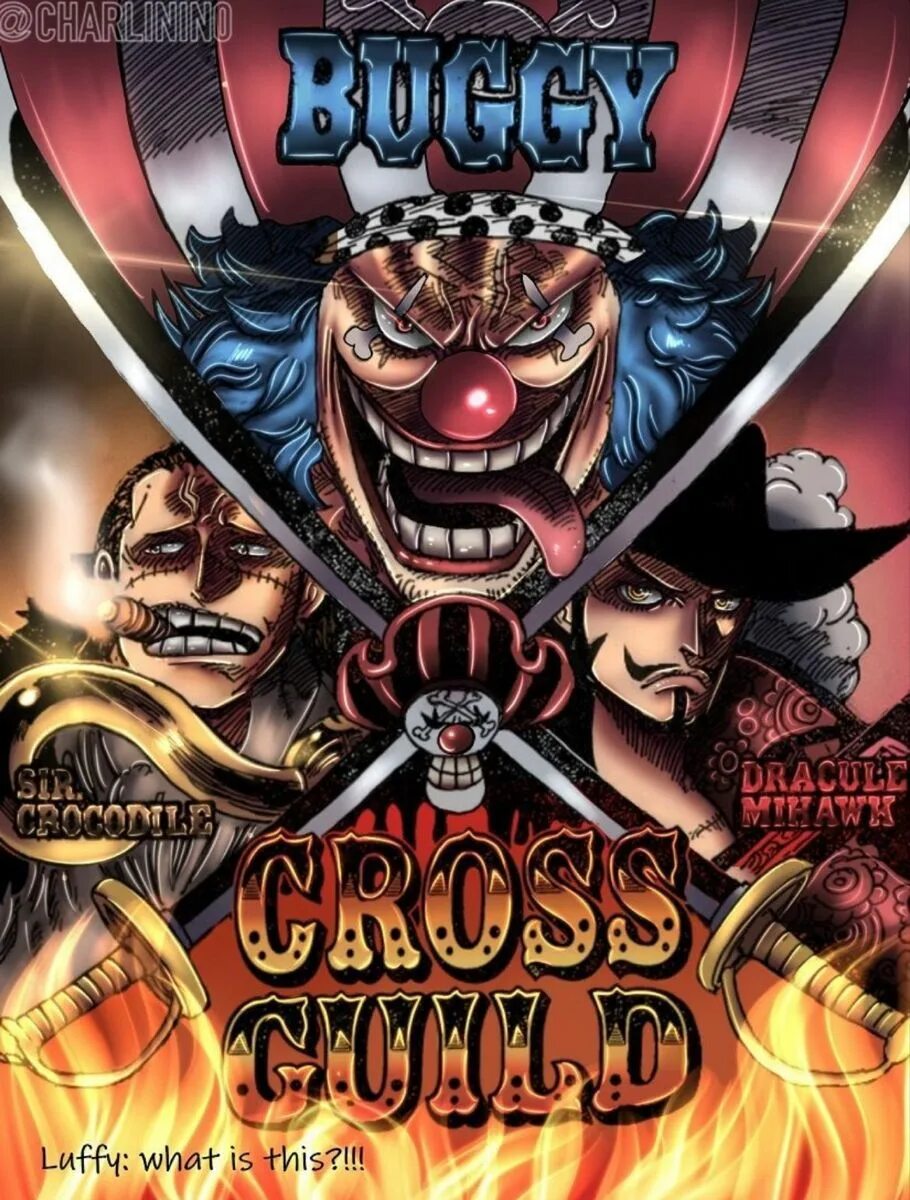 Крокодайл багги и михоук. Кросс гильдия ван пис. Кросс гильдия ван. Кросс гильдия ван пис. Крокодайл багги и михоук.