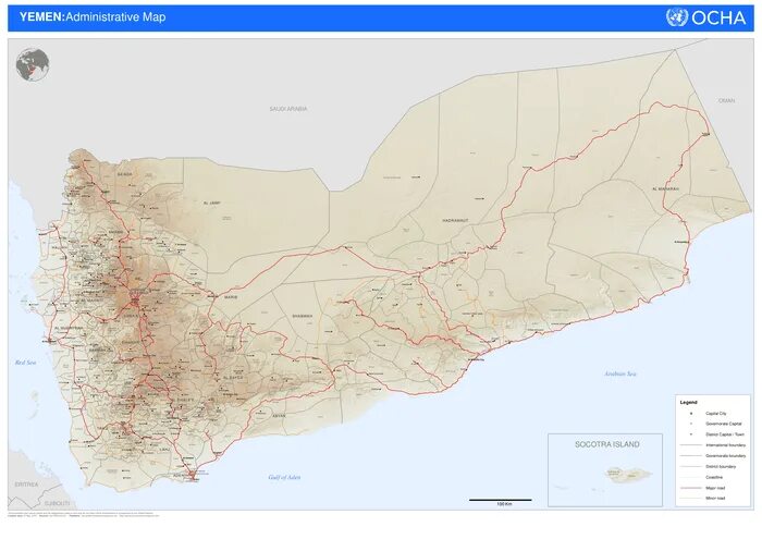 Физическая карта йемена. Физическая карта йемена. Физическая карта йемена. Рельефная карта йемена. Республика йемен на карте мира.