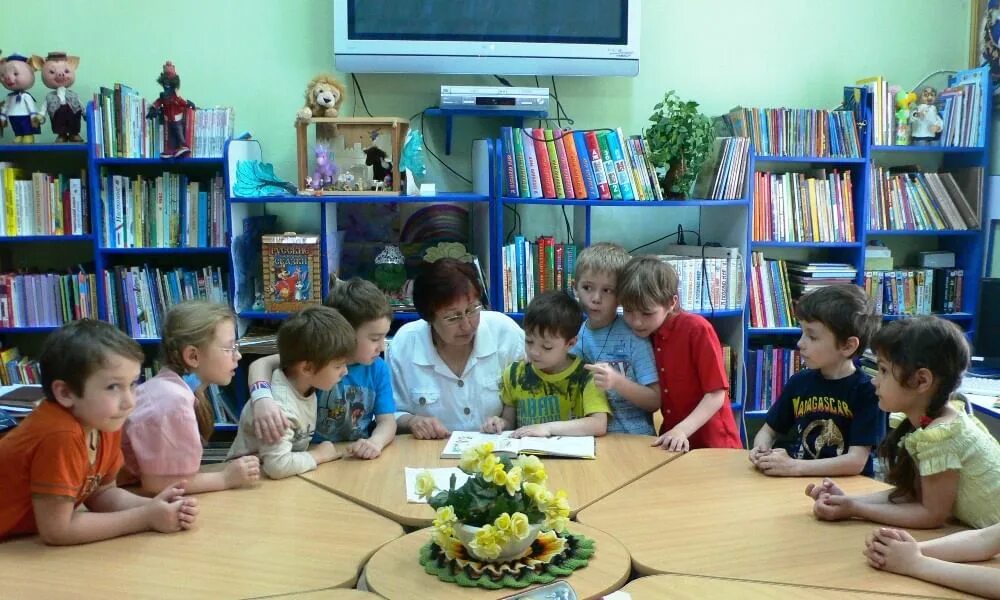 Библиотека имени в м величкиной. Ростовская областная детская библиотека имени в.м величкиной. сайт библиотеки величкиной ростов. детская библиотека ростов на дону. ростовская областная детская библиотека.
