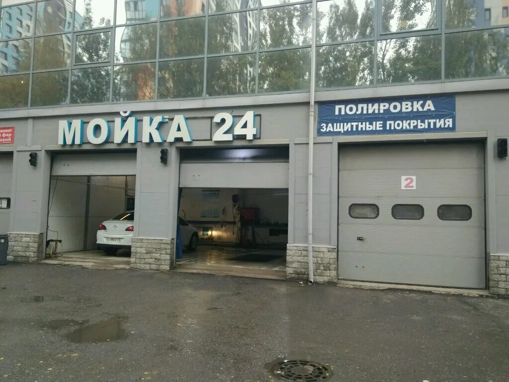 сто крыленко 2а. ул. крыленко д. спб. крыленко 2а.