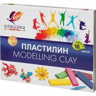 Пластилин луч