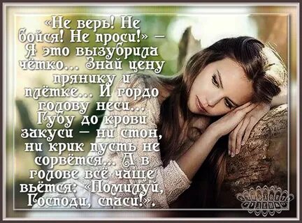 Бесцельно прожитые