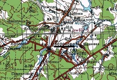 Москва вороново как добраться