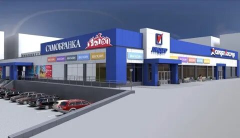 Лидер киров