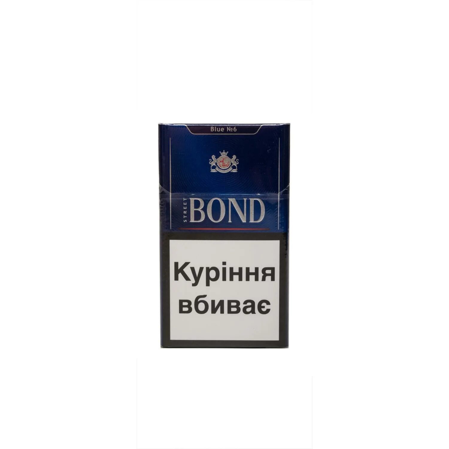 Бонд состав. Сигареты bond compact blue. Сигареты бонд супер слим сильвер. Сигарет bond compact compact. Сигареты бонд 100s.