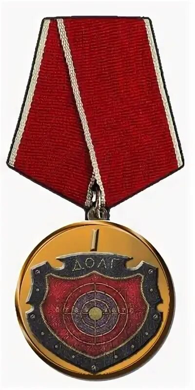Сталкер орден серебряный щит долг. Медали долга сталкер. Награды долга. Награды долга. Медаль братство по оружию гдр.