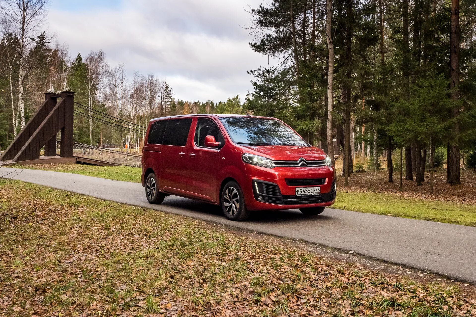 Citroen SPACETOURER минивэн. Citroen Спейс Турер. Ситроен Space Tourer. Citroen Space Tourer 2020.