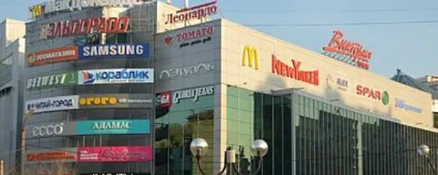 Тц рязанский магазины список магазинов