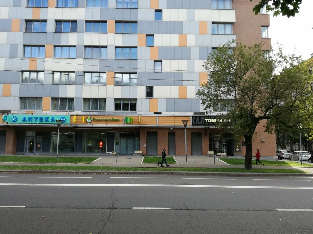 расписание россельхозбанка. россельхозбанк ставрополь режим работы. ставрополь шпаковская 107а. россельхозбанк режим работы. ставрополь, ул.