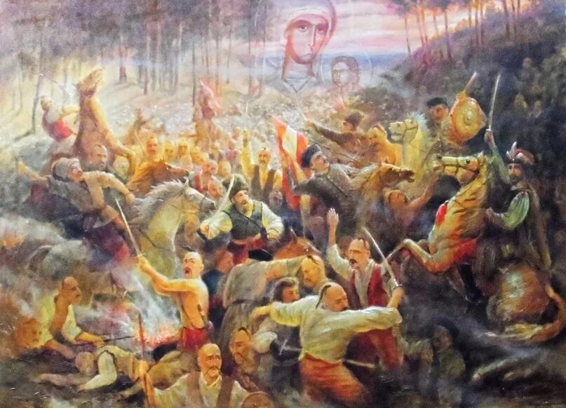 Битва при корсуни. Битва под корсунем 1648. битва под пилявцами 1648.