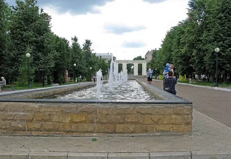 Парк ленина казань