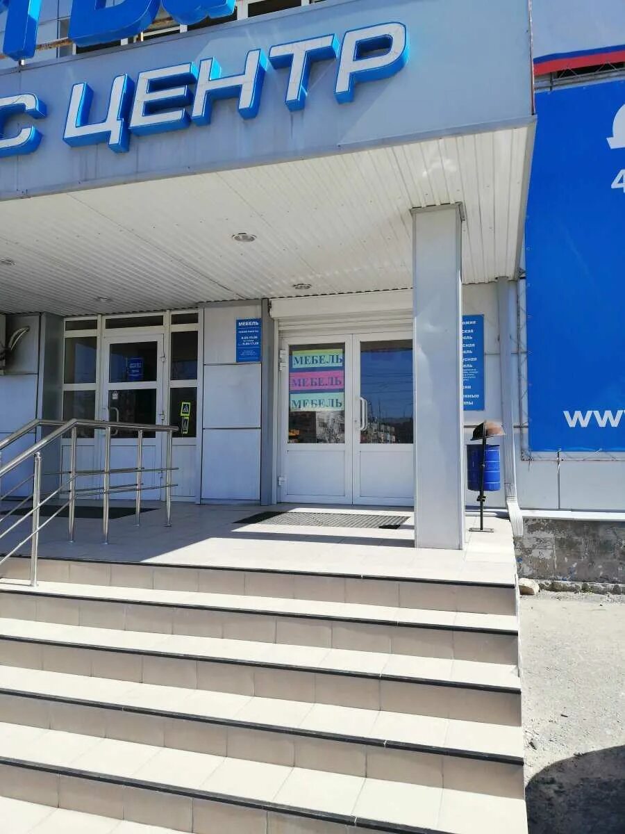 Улица кирова 96б волгоград. Губкина 13 волгоград. Ул кирова волгоград. Волгоград, улица им. Моу сш 56 кировский р-н волгоград.