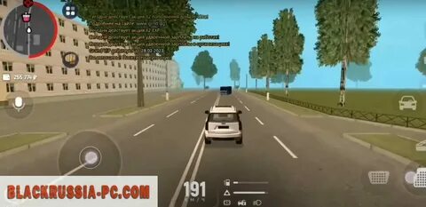 Допустимая скорость за городом гранд мобайл
