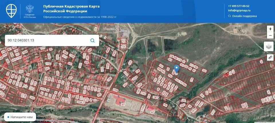 Кадастровая карта села заречное. Кадастровая карта села заречное. 500035. Кадастровый номер земельного участка 25. Кадастровая карта села заречное.