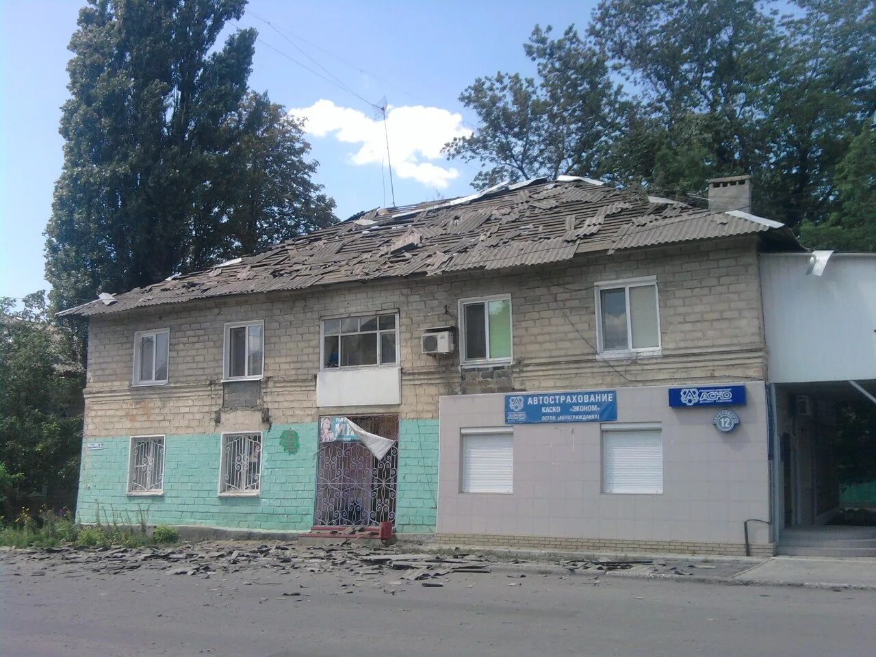 Шахтерск украина донецкая область. Погода в шахтерске. Памятники г шахтерска днр. Погода в шахтерске. Архив прогноза погоды.