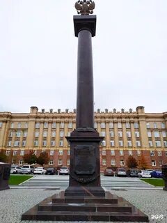 Колпино новгород