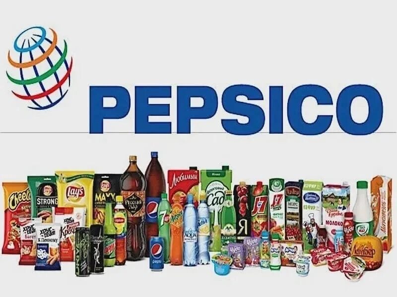 Компания пепсико. Бойкот пепси. Pepsi mirinda 7 up и mountain dew. Договорились пепсико. Офис пепсико в москве.