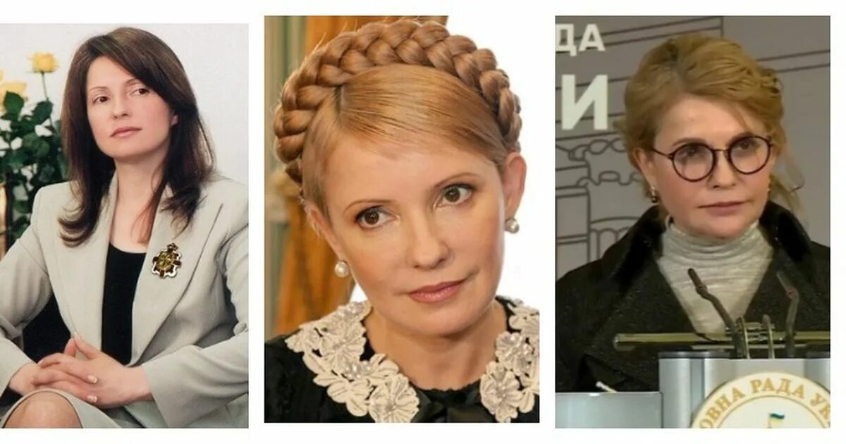 Где сейчас живет тимошенко тимошенко сейчас. Юлия владимировна тимошенко. юлия владимировна тимошенко 2025. депутат украины тимошенко юлия. юлия владимировна тимошенко сейчас.