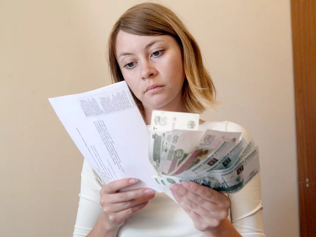 Порядок и сроки уплаты налога это. Имущественные налоги физических лиц. Штраф картинка. Ст 333. Лица не уплатившего.