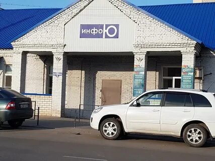 Монтажников 1 тамбов