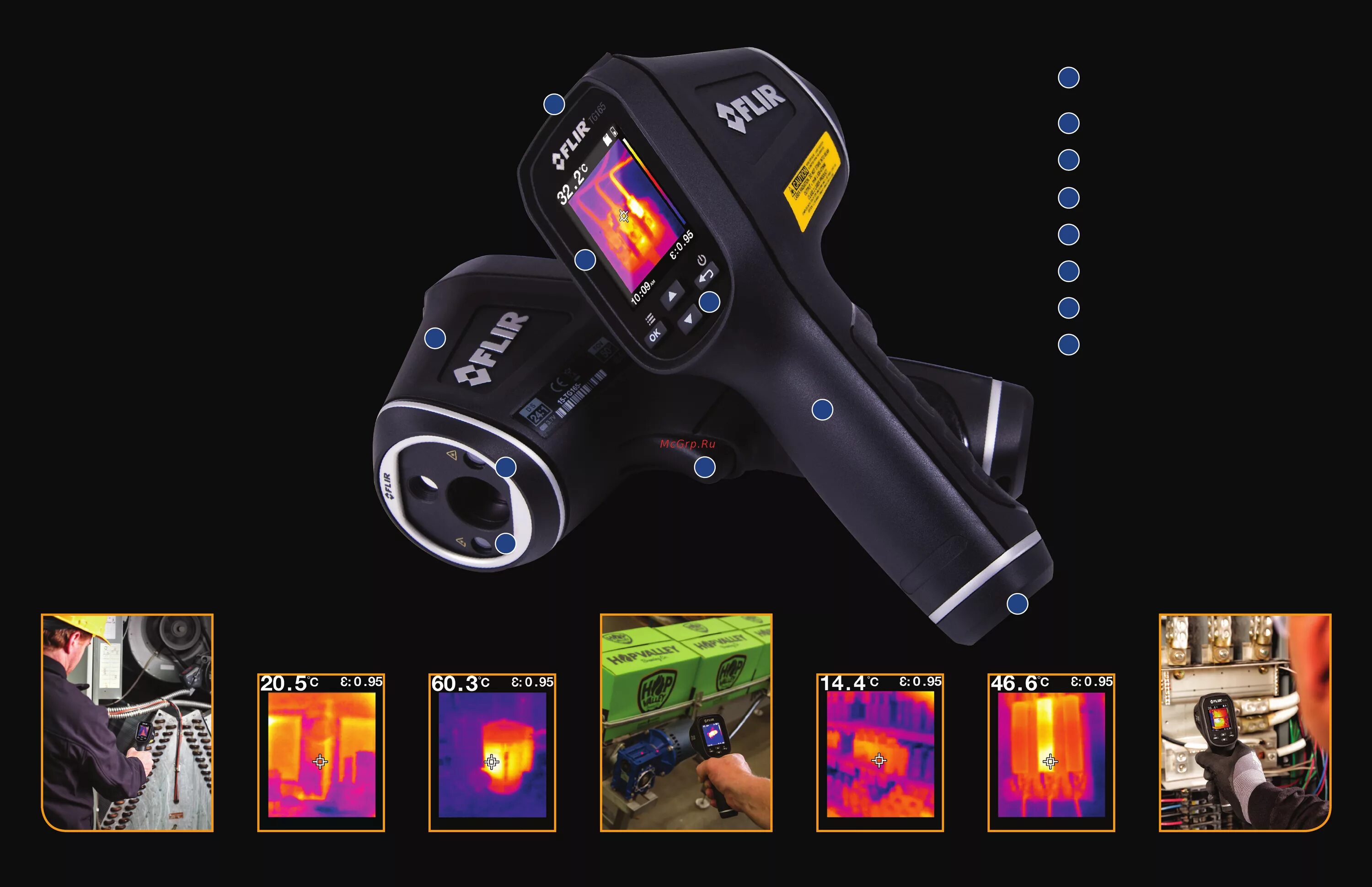 Thermal camera flir tg165-x. Flir tg165. Тепловизор flir tg165-x 87501-0101. Тепловизор flir tg167. Thermal camera flir tg165-x.