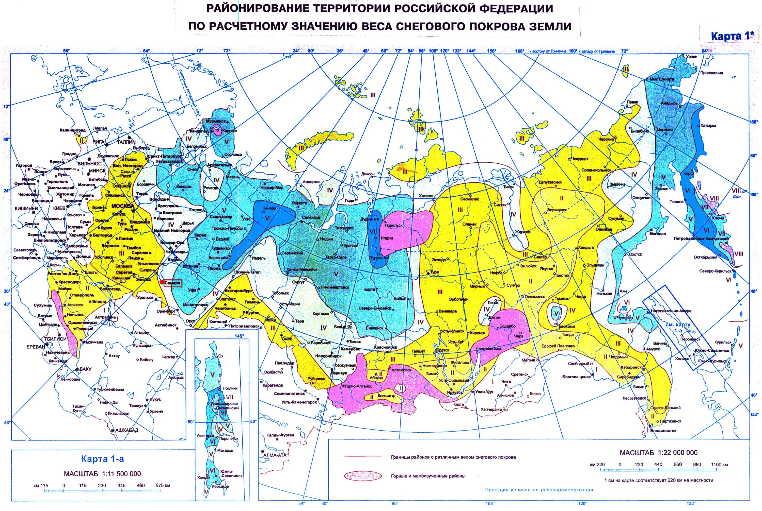 Сп 20.13330 статус на 2024. Нормативная снеговая нагрузка 2 Снеговой район. Снеговая нагрузка 1 Снеговой район. Нормативные значения Снеговой нагрузки по районам. Карта зон снегового Покрова территории РФ.