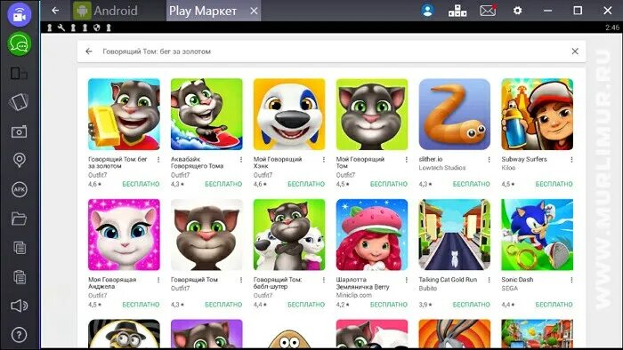 Том и его друзья имена. Мой говорящий том. Кот том игра. Том плай. Talking tom игры.