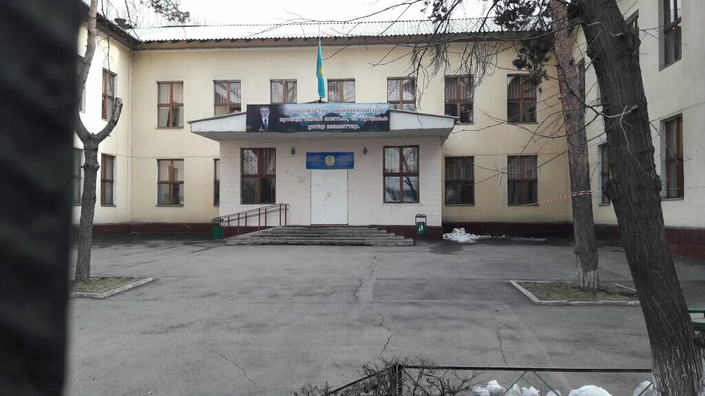 Школа 61 алматы. Школа 37 алматы. Школа 75 астана. Школа 37 алматы. 95 школа алматы.