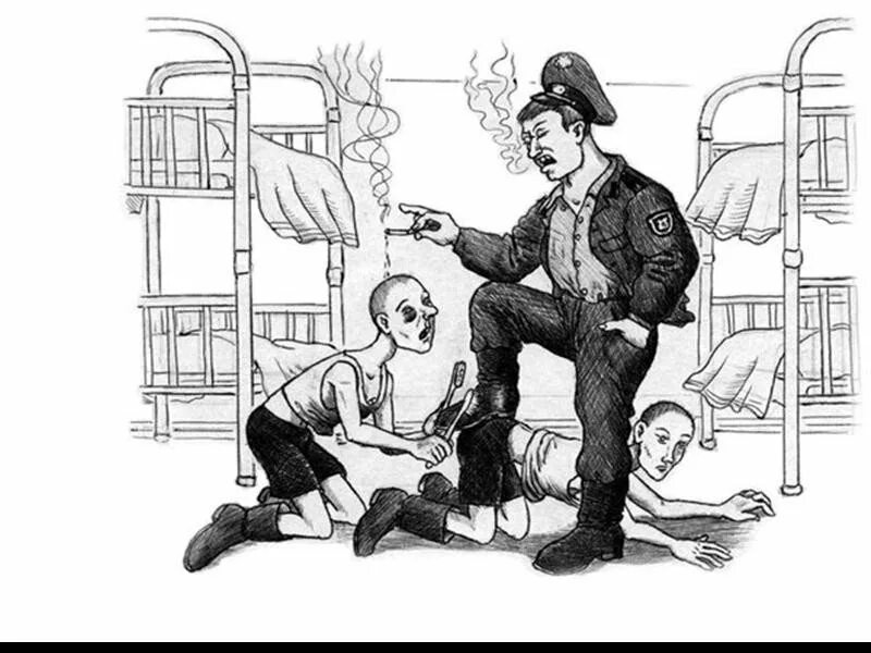 Дедовщина в советской армии. Дед издевается. Комедия издевается над дедом больницы. Дед издевается. Дедовщина в армии рф 2020.