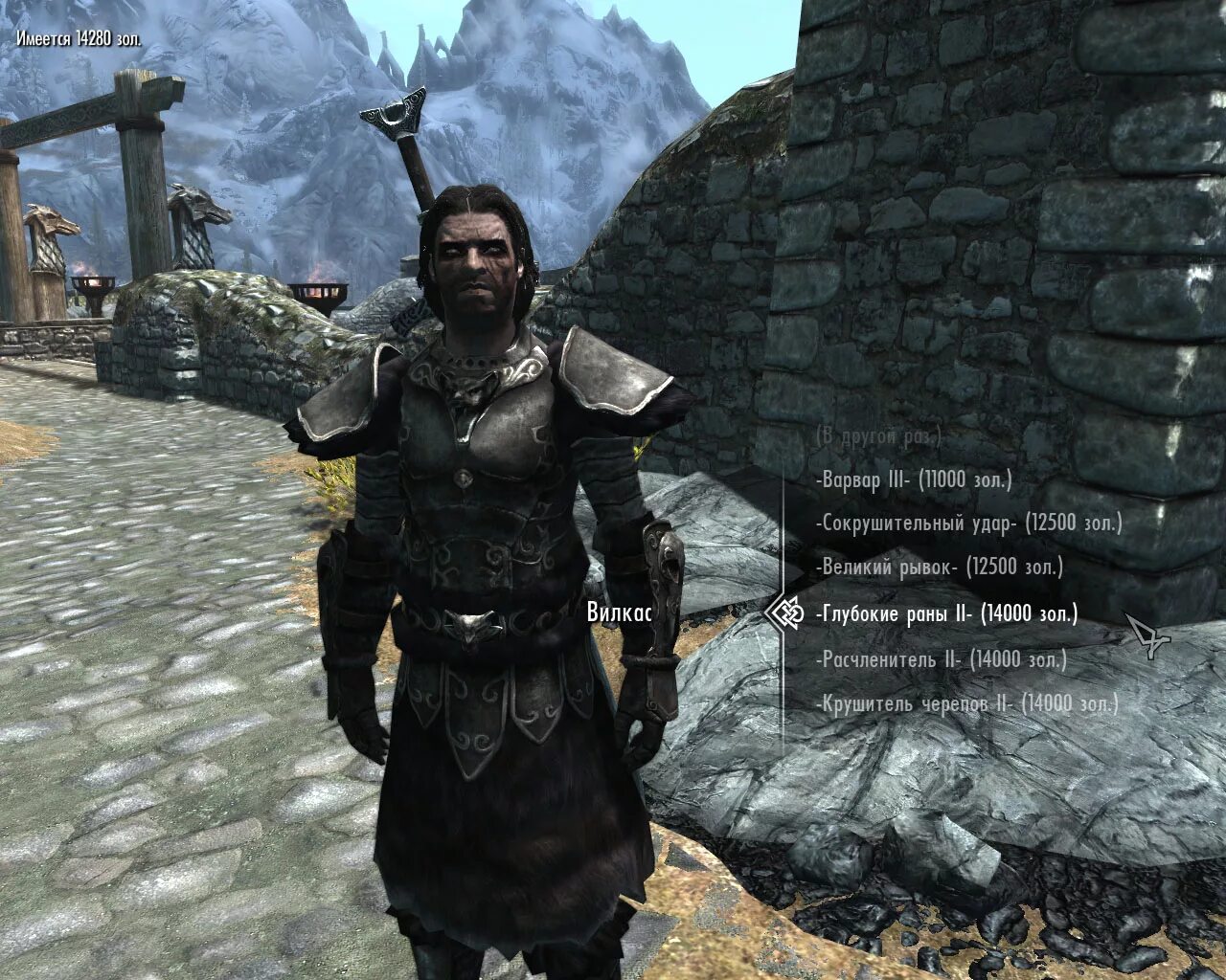 Skyrim se мод smim. Моды на диалог в скайриме. Skyrim размытый горизонт. Skyrim se static mod. Церемониальный меч в скайриме.