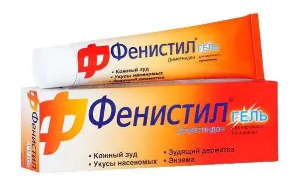 Мазь от зуда и раздражения кожи недорого. Мазь от зуда и раздражения кожи недорого