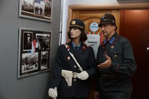 Музей полиции