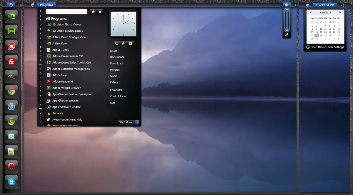 Программа прозрачности. Vitrite альтернативы. Программа прозрачности. Программа прозрачности. Плагин trapcode suite.